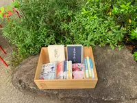 日記屋 月日の写真・動画_image_522707