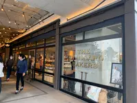 THE STANDARD BAKERS（ザ スタンダード ベイカーズ）下北沢店の写真・動画_image_522806