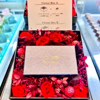 六感chocolate紙屋町の写真・動画_image_522830