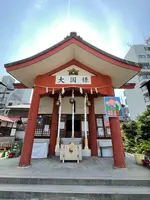 大國主神社敷津松之宮の写真・動画_image_522936