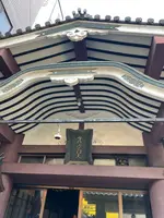 大乗坊の写真・動画_image_522956