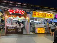 東大門國際觀光夜市の写真・動画_image_523222