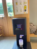 バターのいとこの写真・動画_image_523247