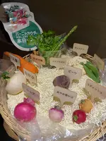 那須いちやホテルの写真・動画_image_523264