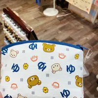おみやげどころ 草津 りらっくまの湯の写真・動画_image_523359
