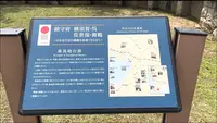 音戸の瀬戸公園の写真・動画_image_523554