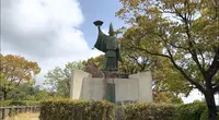 音戸の瀬戸公園の写真・動画_image_523661