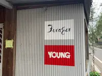 YOUNG（ヤング）の写真・動画_image_523894