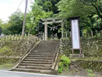 上色見熊野座神社の写真・動画_image_523982