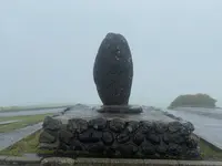 大観峰の写真・動画_image_523995