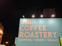 UNI COFFEE ROASTERY （ユニコーヒーロースタリー）関内南口の写真・動画_image_524096
