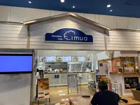 Hawaiian Cafe imuaの写真・動画_image_524150