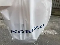 のり蔵の写真・動画_image_524175