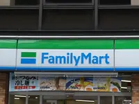 ファミリーマートサンシャインシティ店の写真・動画_image_524371