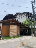 地蔵の湯の写真・動画_image_524666