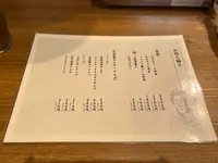 焼肉 冷麺 壇光 -DANKO-の写真・動画_image_524670