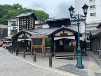 地蔵の湯の写真・動画_image_524676