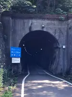 久比岐自転車歩行者道の写真・動画_image_524852