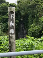 久比岐自転車歩行者道の写真・動画_image_524856