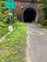 久比岐自転車歩行者道の写真・動画_image_524857
