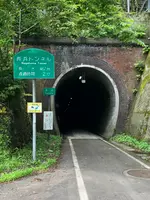 久比岐自転車歩行者道の写真・動画_image_524858