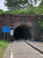久比岐自転車歩行者道の写真・動画_image_524859