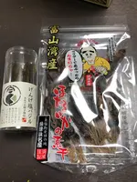 糸魚川駅の写真・動画_image_524882