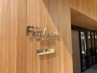 FAV HOTEL KUMAMOTOの写真・動画_image_525047