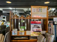 長崎次郎喫茶室の写真・動画_image_525056