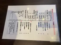かごっま屋台 黒で乾杯の写真・動画_image_525337