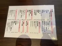 かごっま屋台 黒で乾杯の写真・動画_image_525338