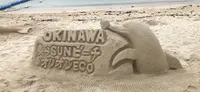 豊崎海浜公園 美らSUNビーチの写真・動画_image_525392