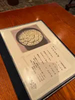 東京 土山人 （とうきょう どさんじん）の写真・動画_image_525449