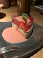 ごはんや 一芯 代官山の写真・動画_image_525458