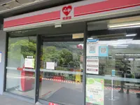 猫空ロープウェイ駅の写真・動画_image_525470