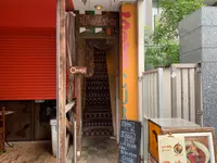 スープカレー ポニピリカの写真・動画_image_525651