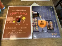 スープカレー ポニピリカの写真・動画_image_525655