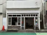 BEAR POND ESPRESSO（ベア ポンド エスプレッソ）の写真・動画_image_525658