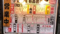 やきとん筑前屋 人形町 総本店の写真・動画_image_525672