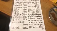 やきとん筑前屋 人形町 総本店の写真・動画_image_525674