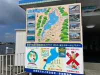 びわ湖遊覧船(竹生島・多景島行)のりば 彦根港の写真・動画_image_525983