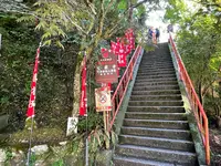 巌金山宝厳寺の写真・動画_image_526142