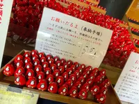 巌金山宝厳寺の写真・動画_image_526146