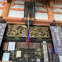 宝厳寺本堂（弁才天堂）の写真・動画_image_526161