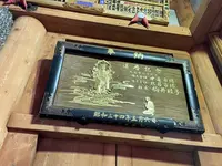 宝厳寺本堂（弁才天堂）の写真・動画_image_526168