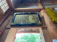宝厳寺本堂（弁才天堂）の写真・動画_image_526169