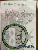 諏訪神社の写真・動画_image_526715