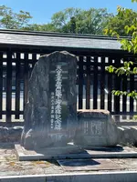 山鼻神社碑の写真・動画_image_526762