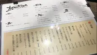 炭火串焼き すざくの写真・動画_image_526802