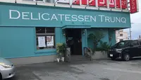 デリカテッセントランク 小禄店の写真・動画_image_526837